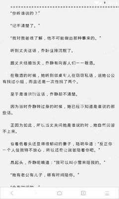 为什么自己发的微博不能转发